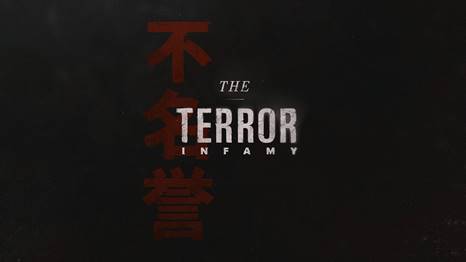 The Terror: Infamy