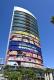 Comic-Con_Day_1_1397.jpg